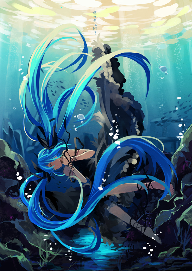 hatsune miku (vocaloid and 1 more) drawn by tsukii