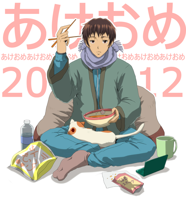 kyon and shamisen (suzumiya haruhi no yuuutsu) drawn by okiron