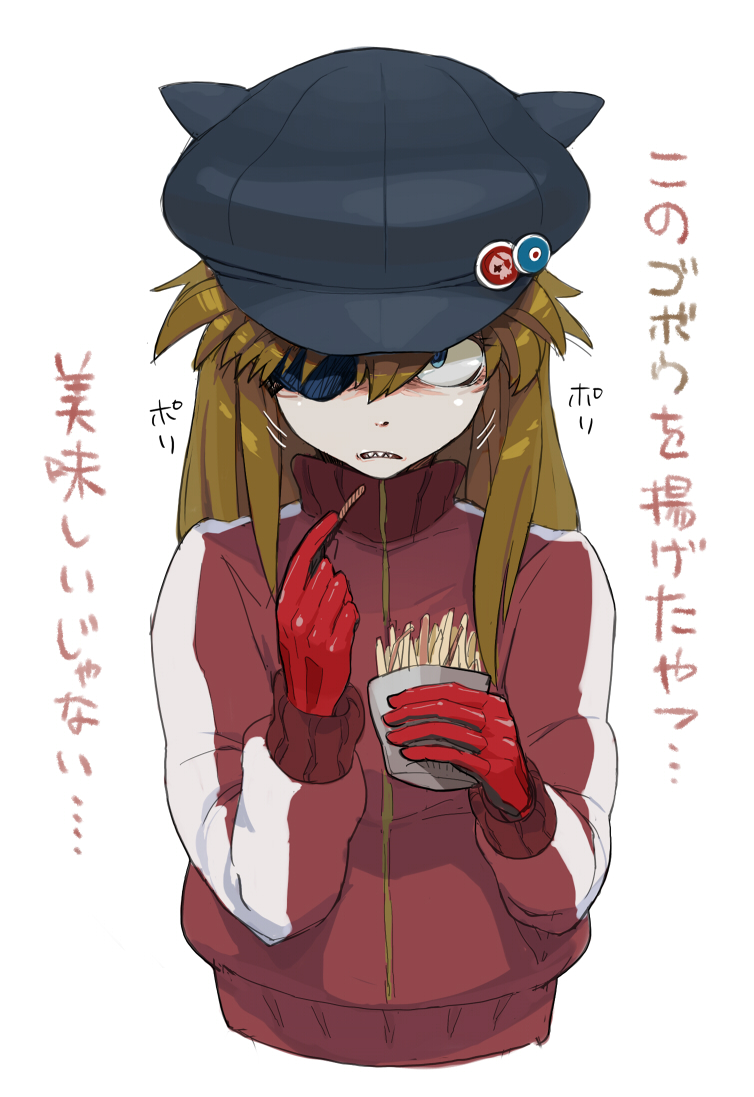 souryuu asuka langley (neon genesis evangelion and 2 more) drawn by moudoku_(decopon3rd)