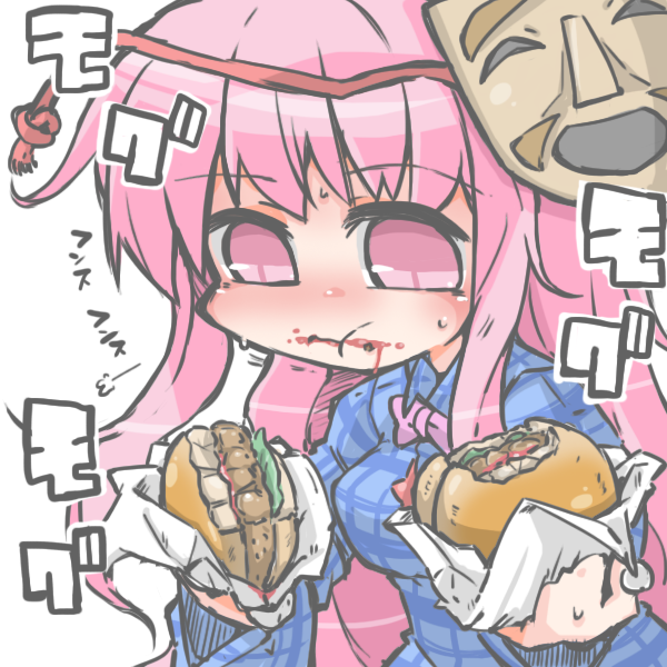 hata no kokoro (touhou) drawn by kureha_mitsushige