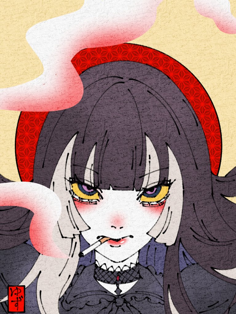 juufuutei raden (hololive and 1 more) drawn by yuzuhito_(kwazukin)