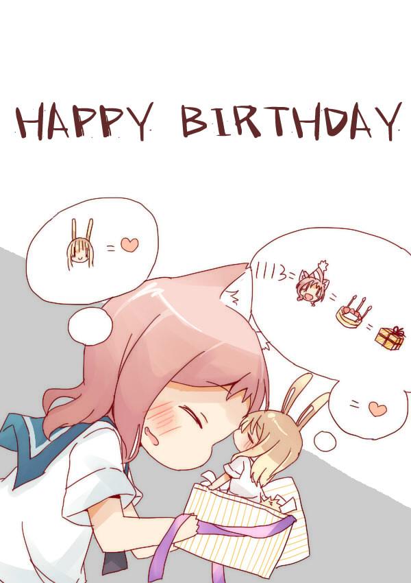 takei hisa and fukuji mihoko (saki) drawn by fud