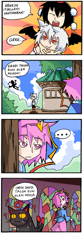 shameimaru aya, komeiji satori, inubashiri momiji, and kaenbyou rin (touhou) drawn by setz