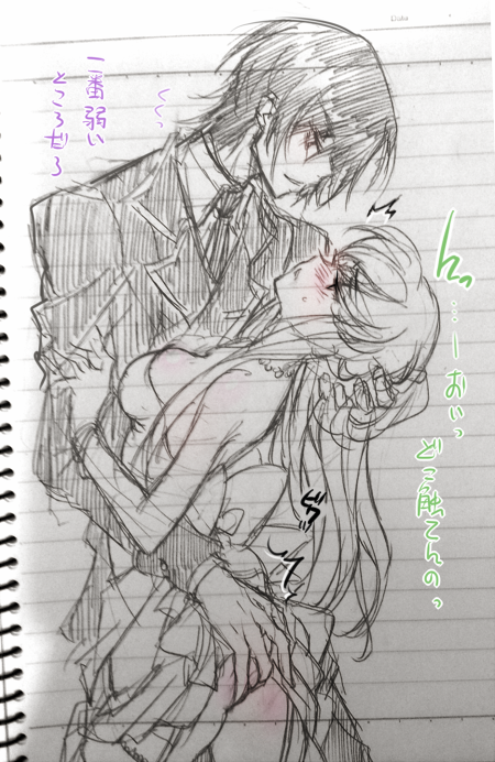 c.c. and lelouch vi britannia (code geass) drawn by creayus