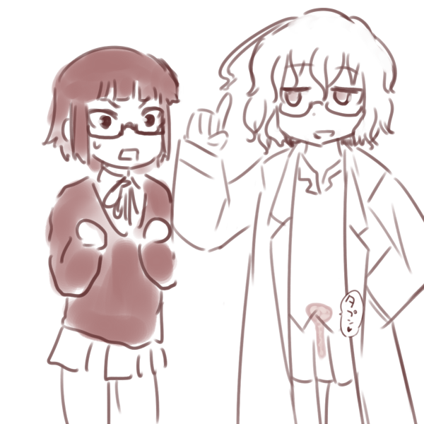 suzuzono sai and nagakura ren (kagaku chop) drawn by eisu_(eith)
