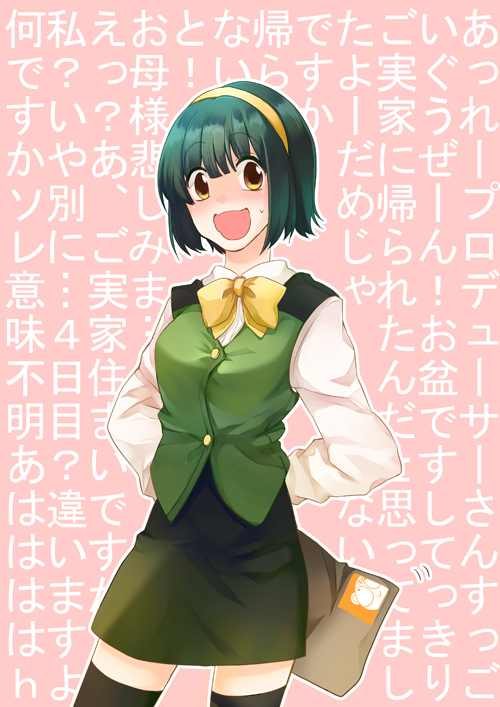 otonashi kotori (idolmaster) drawn by kashiwagi_kano
