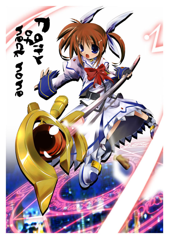 takamachi nanoha and raising heart (lyrical nanoha and 2 more) drawn by yamaguchi_shinnosuke