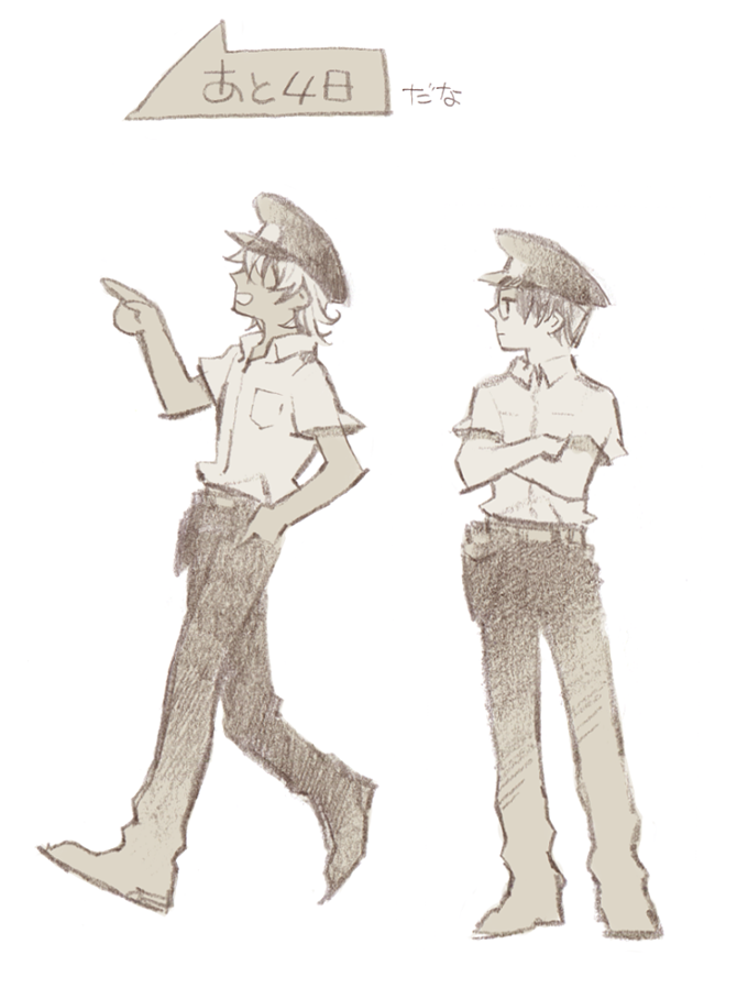 niiboshi reo and akutsu mabu (sarazanmai) drawn by migii_(tenra_banshou)