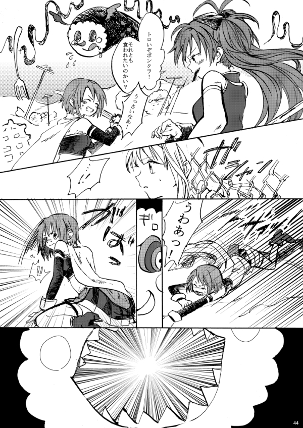 akemi homura, miki sayaka, sakura kyoko, and charlotte (mahou shoujo madoka magica) drawn by no+bi=