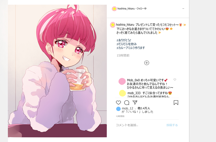 hoshina hikaru (precure and 2 more) drawn by eru
