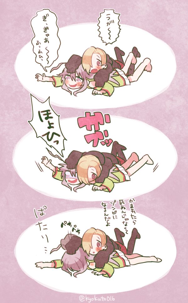 shirasaka koume and hoshi syoko (idolmaster and 1 more) drawn by kyo_(kyokuto016)