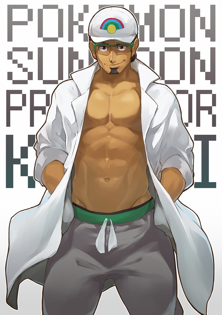 professor kukui (pokemon and 1 more) drawn by 8_(yamalu)