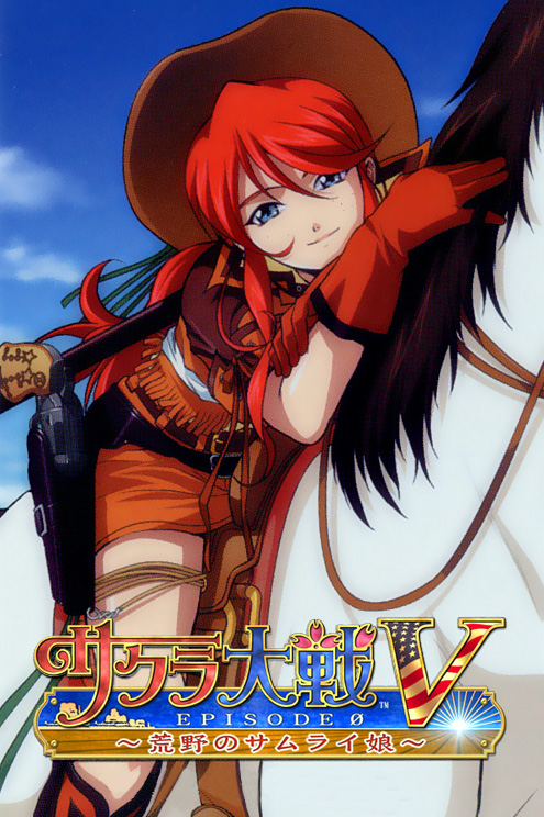 gemini sunrise and larry (sakura taisen and 1 more)