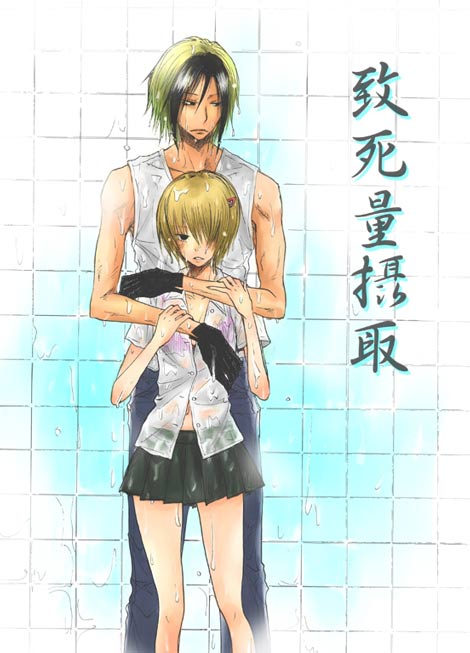 katsuragi yako and nougami neuro (majin tantei nougami neuro)