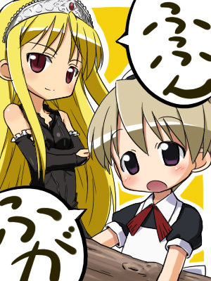 hime and flandre (kaibutsu oujo) drawn by izuno_kenta