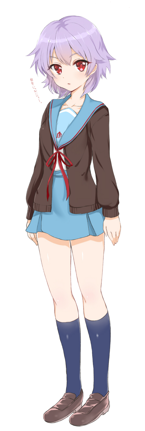nagato yuki and tama (kantai collection and 1 more) drawn by aldehyde
