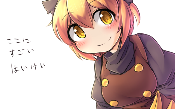 kurodani yamame (touhou) drawn by fun_bo