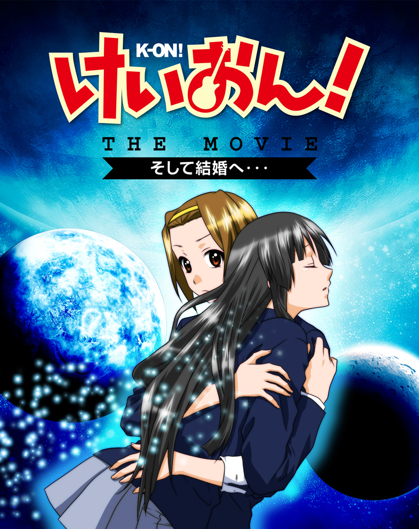 akiyama mio and tainaka ritsu (k-on! and 1 more) drawn by udon_(shiratama)