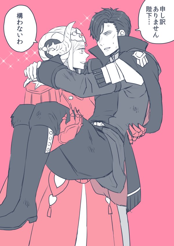 edelgard von hresvelg and hubert von vestra (fire emblem and 1 more) drawn by zbrk