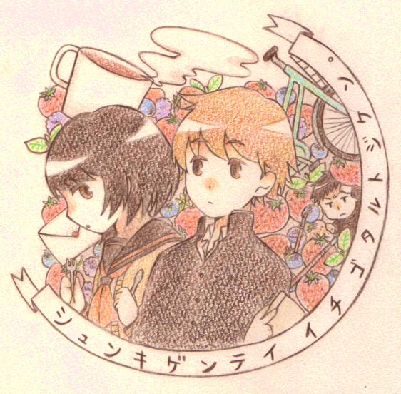 osanai yuki, kobato jougorou, and doujima kengo (shoushimin series) drawn by no_01