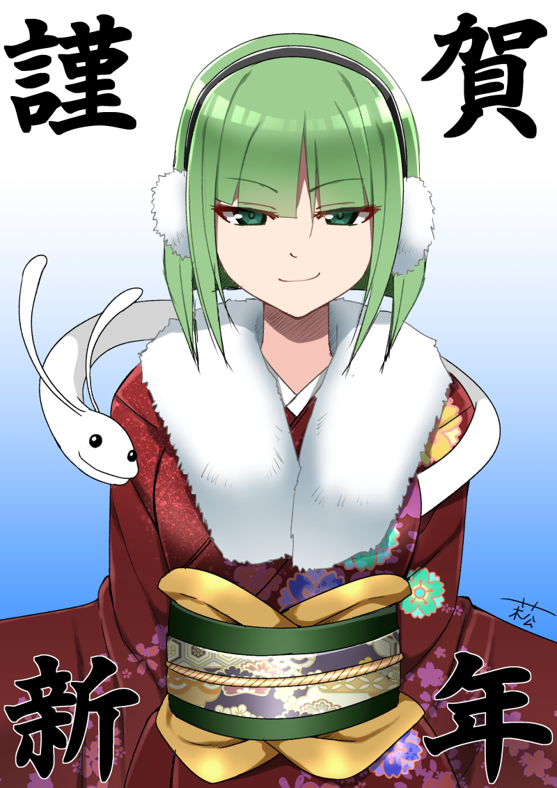 phonon and meuniel (under night in-birth and 1 more) drawn by suzuna_(najaran)