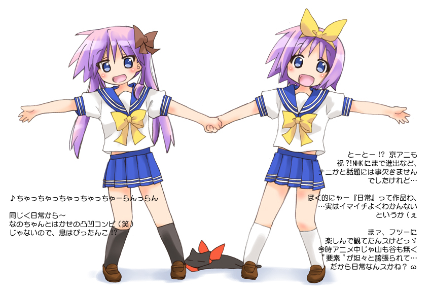 hiiragi kagami, hiiragi tsukasa, and sakamoto (lucky star and 2 more) drawn by nyanmilla