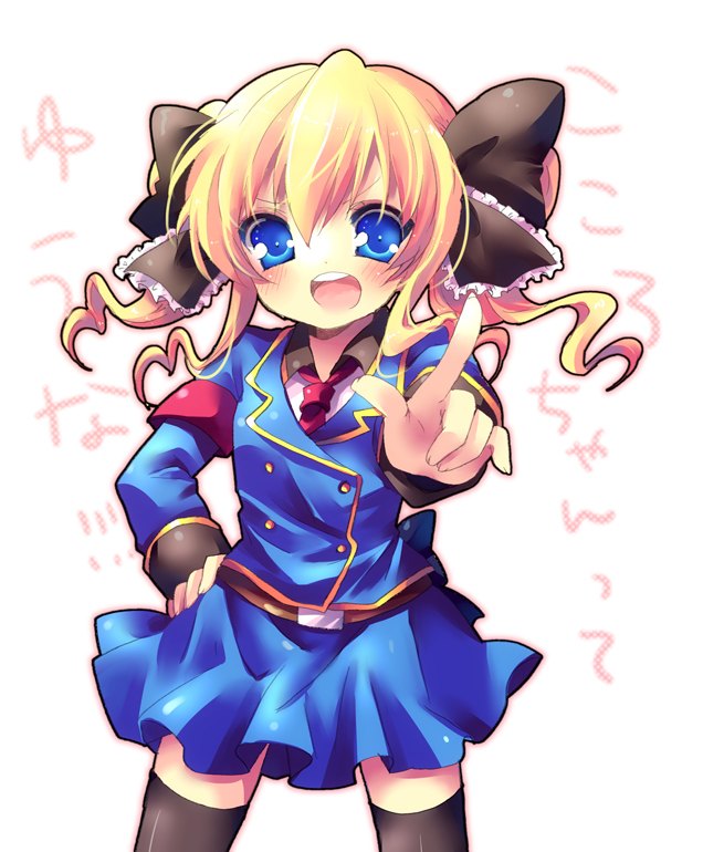 akechi kokoro (tantei opera milky holmes) drawn by kosuzume