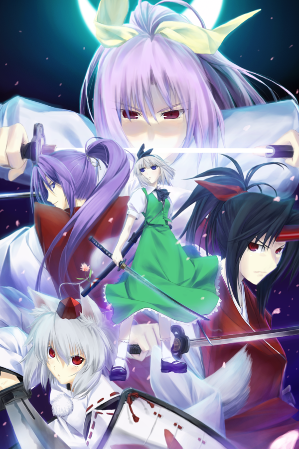konpaku youmu, inubashiri momiji, watatsuki no yorihime, konngara, sasaki kojirou, and 1 more (touhou and 2 more) drawn by matsuki_akira
