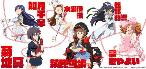 matoi ryuuko, kisaragi chihaya, kikuchi makoto, kiryuuin satsuki, minase iori, and 4 more (idolmaster and 1 more) drawn by taku1122
