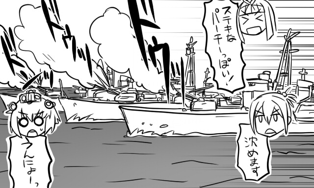 yuudachi, yukikaze, and shiranui (kantai collection) drawn by tonda
