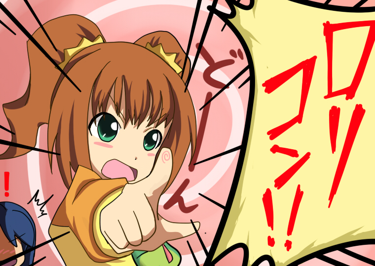 kisaragi chihaya and takatsuki yayoi (idolmaster and 1 more) drawn by seven_(harida)