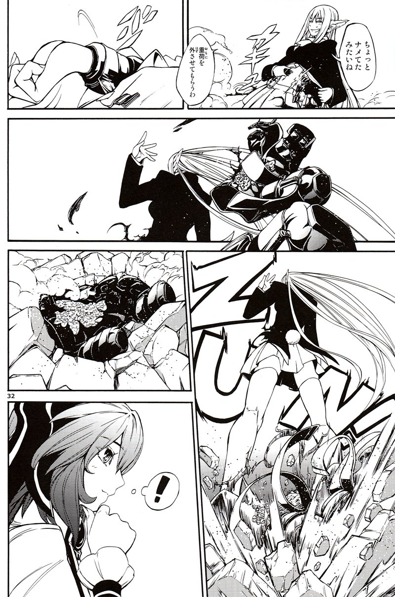 remilia scarlet and reisen udongein inaba (touhou) drawn by imizu_(nitro_unknown)