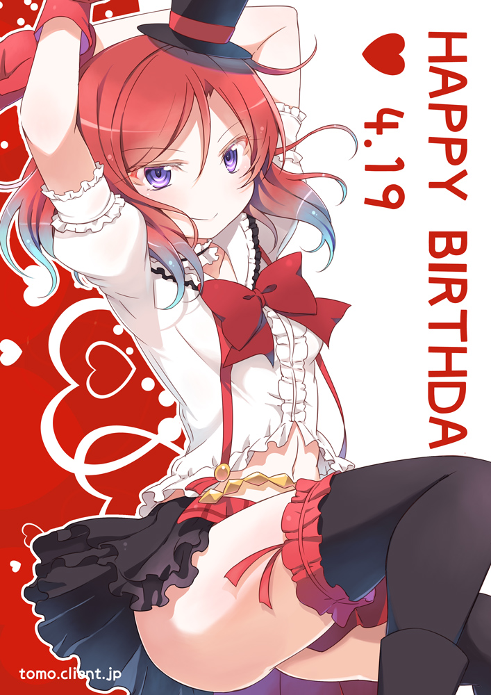 nishikino maki (love live! and 1 more) drawn by kitahara_tomoe_(kitahara_koubou)