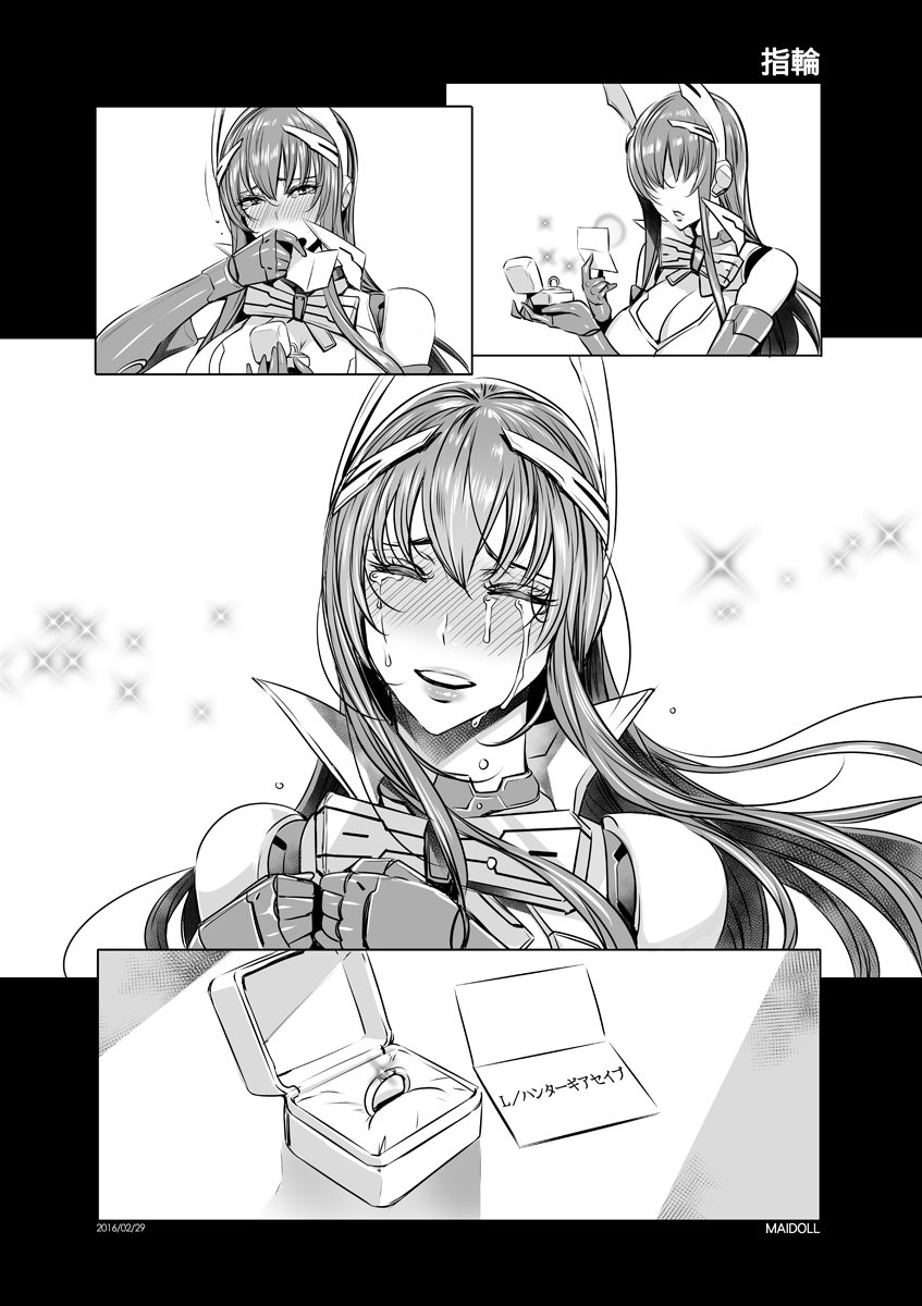 original and 2 more drawn by fei_(maidoll)