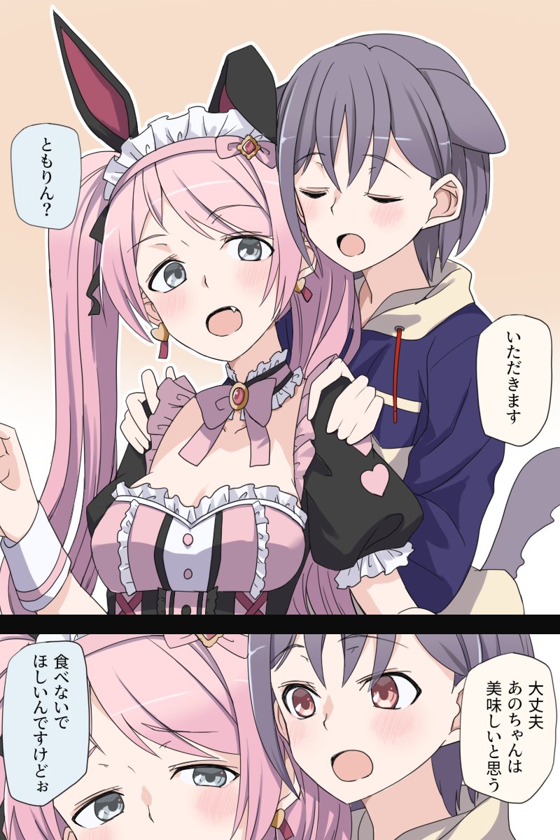 chihaya anon and takamatsu tomori (bang dream! and 1 more) drawn by gumoyu