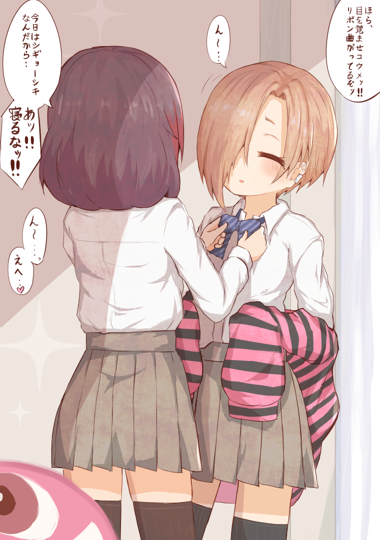 shirasaka koume and hayasaka mirei (idolmaster and 1 more) drawn by pery_lene