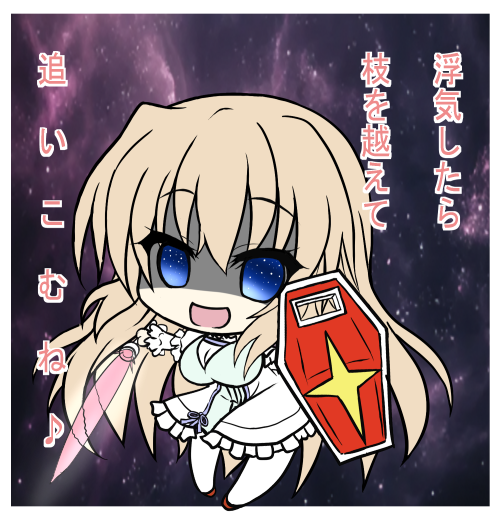 kujou miyako (gundam and 1 more) drawn by nineball0211