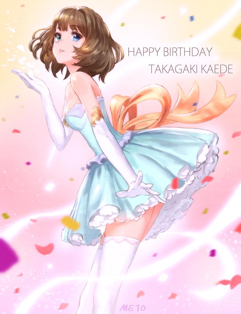 takagaki kaede (idolmaster and 1 more) drawn by meto31