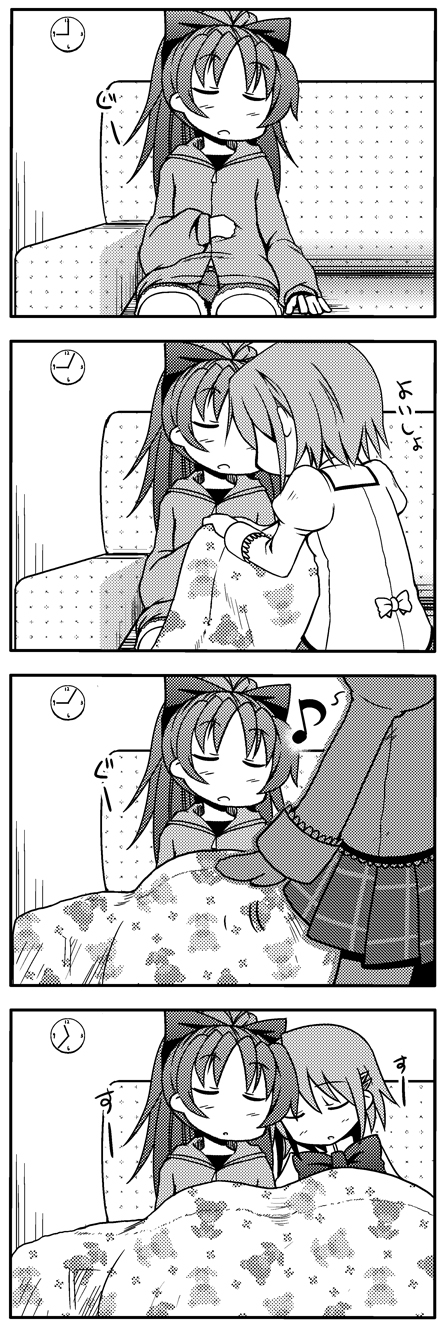 miki sayaka and sakura kyoko (mahou shoujo madoka magica) drawn by kamata_yuuya