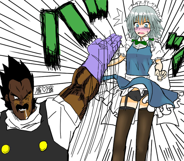 kirisame marisa, izayoi sakuya, and paragus (touhou and 2 more) drawn by dora_v_nu