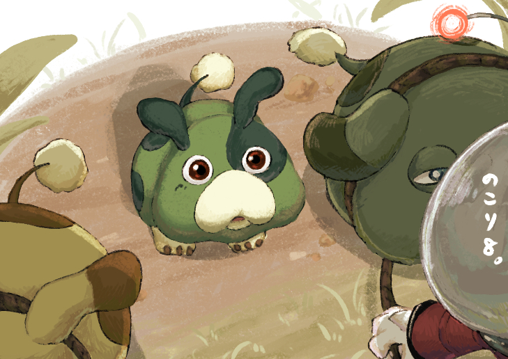 moss (pikmin and 1 more) drawn by usuba_(hatomugip)