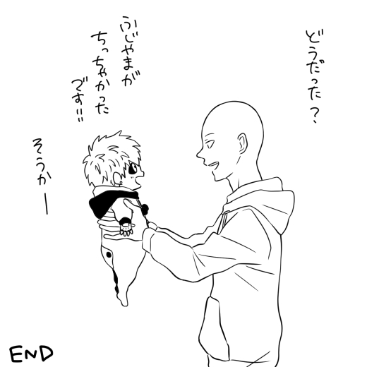saitama and genos (one-punch man) drawn by dokkoi_shoo