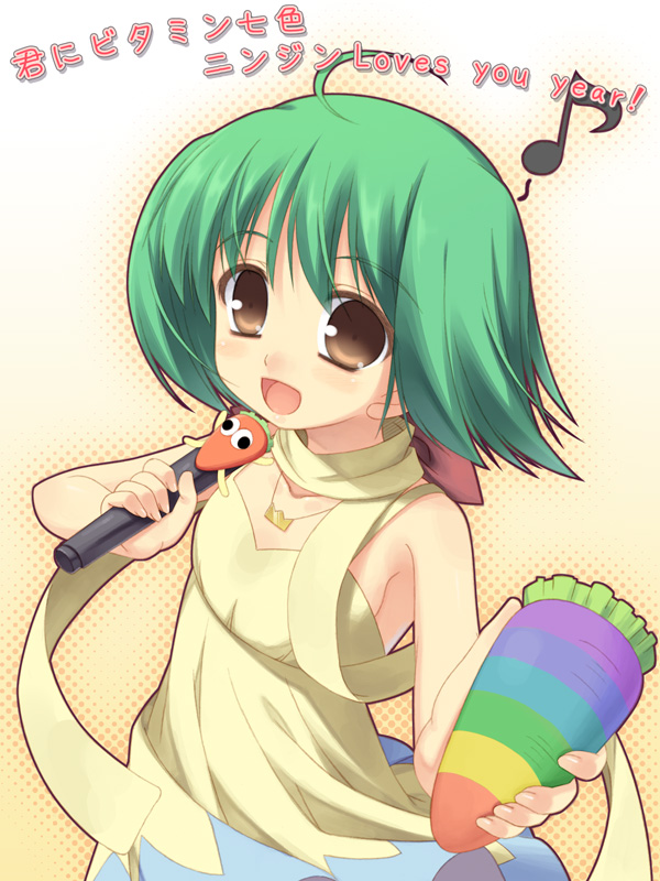 ranka lee (macross and 1 more) drawn by moriguchi_yuu