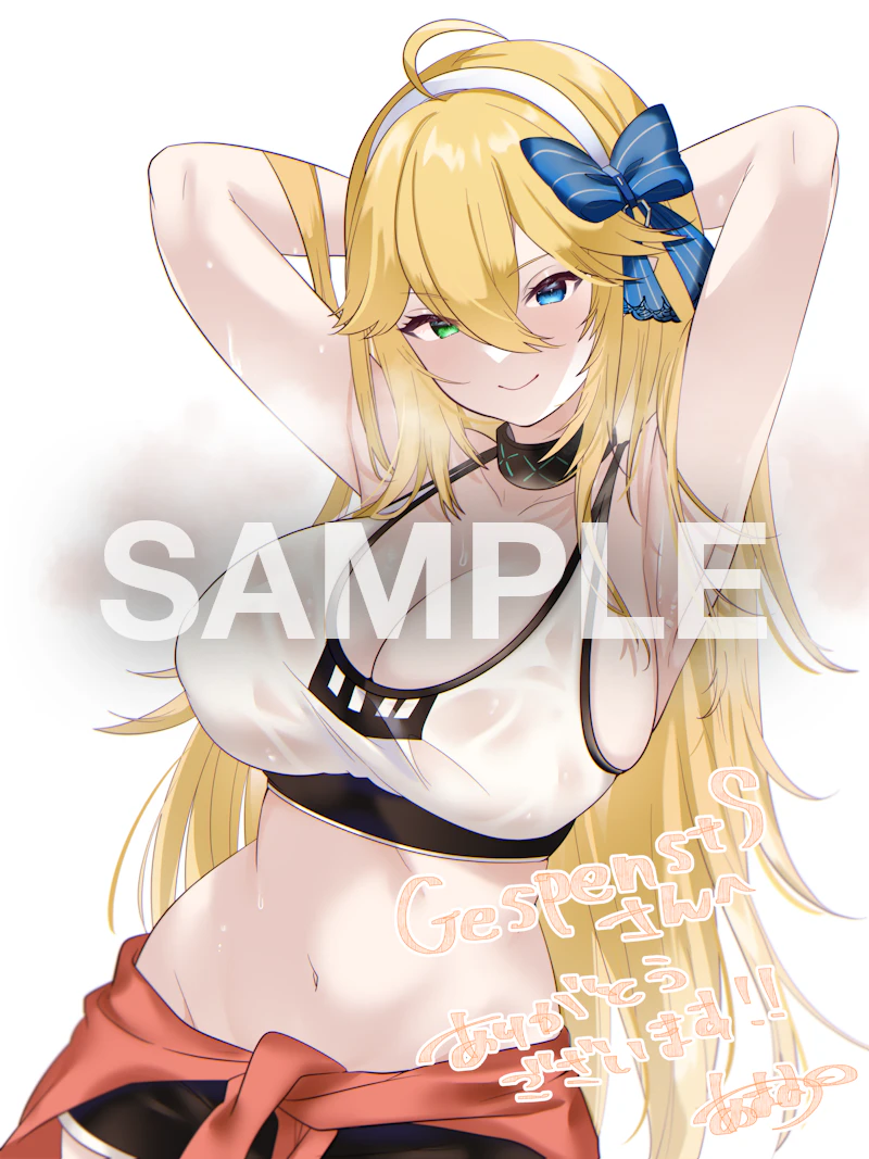 angelina (arknights and 3 more) drawn by ama_natsuko