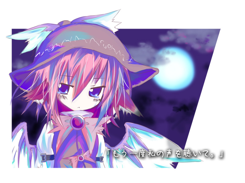 mystia lorelei (touhou) drawn by kuroneko_no_toorimichi