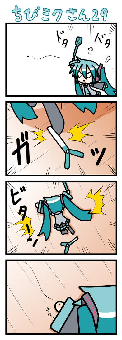 hatsune miku and chibi miku (vocaloid) drawn by minami_(colorful_palette)