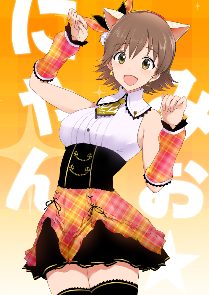 honda mio (idolmaster and 2 more) drawn by maruwa_tarou