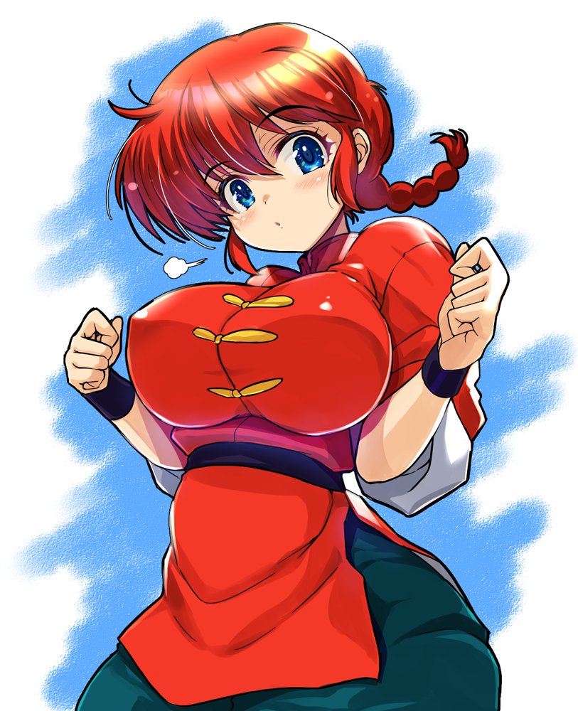 ranma-chan (ranma 1/2) drawn by fumitsuki_kyou