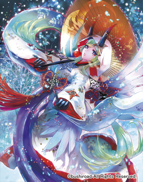 stealth rogue of unhappiness shirasagi (cardfight!! vanguard) drawn by shutsuri
