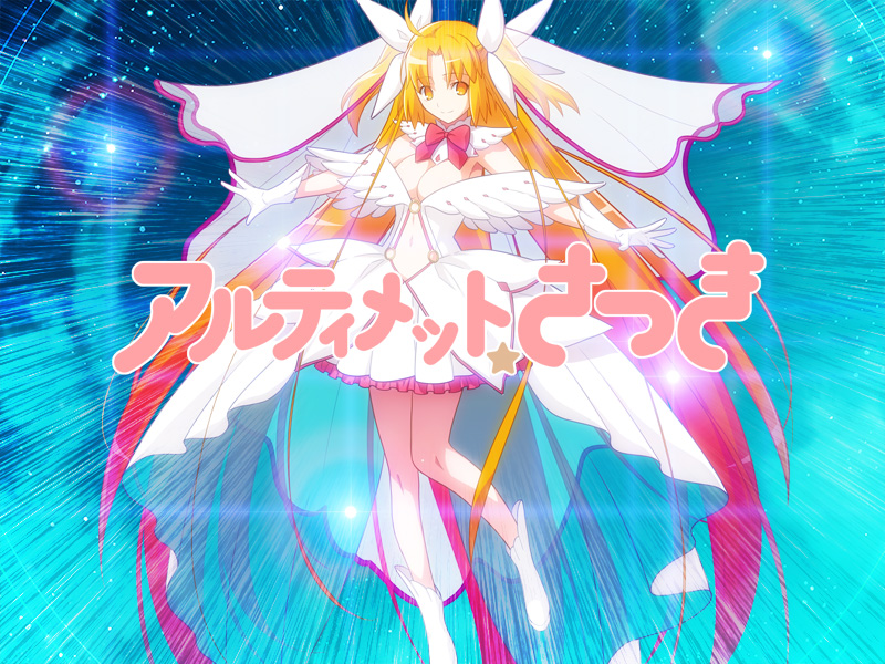 yumizuka satsuki (mahou shoujo madoka magica and 2 more)
